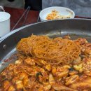 동창숯불야채닭갈비