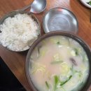 오천지업사 이미지