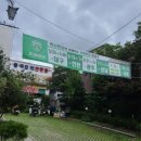 옛사천성 이미지