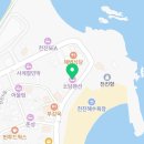 통유리오션뷰펜션 | [고성애견동반펜션/소담펜션] 강아지랑 같이 통유리 오션뷰에 스파까지 즐긴 고성 펜션 후기