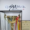 이안 태권도장 이미지
