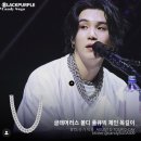 더퍼플 이미지