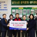 햇살장애인주간보호센터 이미지