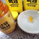 난유통