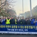 대구대진초등학교 이미지