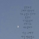 안나솝