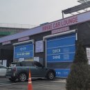 미래셀프세차장 이미지