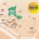 월미공원 서문 이미지