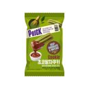졸업 후기