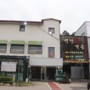 약수터가든 | 포천맛집 백년애가든 포천이동갈비맛집 제대로 즐기고 온 후기