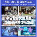 경희굿모닝한의원 이미지