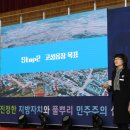 고성군 실내체육관 이미지