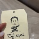 스튜디오엘루 | 잠실역사진관 엘스튜디오 여권사진 체험후기