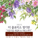 어반 스케치 이미지