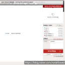 센PC | 인생 최고의 공연이 된 '센과 치히로의 행방불명' 1층 B블록 15열 (feat. 킹받는 시야제한석 티켓팅 후기)