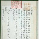 건치물산 이미지