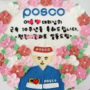 미니케이크샵 minicake.shop(작은케이크가게) 이미지