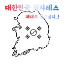 처음필라테스 네이버블로그
