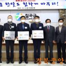 성광이엔지