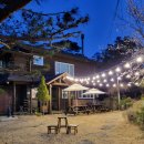 솔향기 펜션 이미지