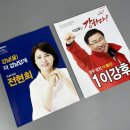 기획인쇄 이미지