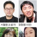 신아로 이미지