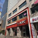 인천구월점KFC 이미지