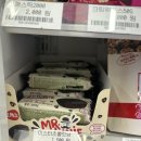 여주-0920 이미지