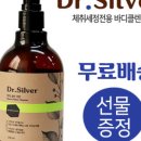 이상크린닥터