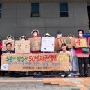 광주광역시 광산구 시설관리공단 환경 이미지