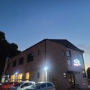 고향해물찜 아구찜 이미지