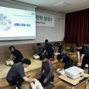 상주시보건소 이미지