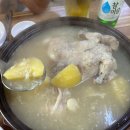 남양통닭인화점 이미지