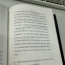 원띵(One Thing) 이미지