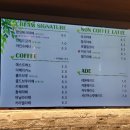 유량로 이미지