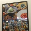 파더스김밥광주