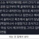 콘래드 서울 호텔 네이버블로그