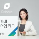 클래스업 - 진주시 비봉로 95-1 | 클래스업