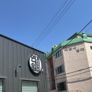 광장노래바 앞(부천로10번길 11) | 포항, 영덕 2박3일 여행 (호미곶, 포항 라한호텔, 영덕 파나크, 청담대게)