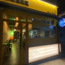 로꼬타코 이미지