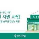번쩍 이미지