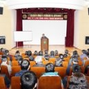 대전광역시인재개발원 이미지