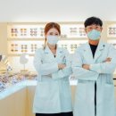 본안경콘택트안경원 이미지