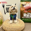 하림식당 이미지