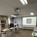 대전광역시 교육청 | [컴피무드] 대전 모루인형 출강 / 대전 석고방향제 출강 - 대전광역시교육청 서부다문화교육센터