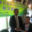 부민상복