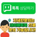 로봇 청소기 특가전! (AI스팀 제트봇 콤보 소개) 이미지