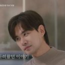 페어링 이미지