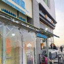 이마트24시흥배곧점 이미지