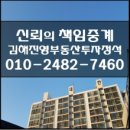 대한훼미리아파트 이미지